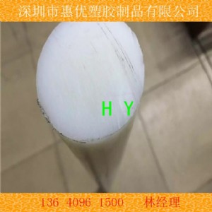|ݸI(y)(yng)pvdfpvdfl(f)rҎ(gu)Rȫ