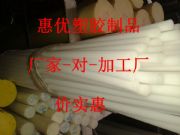 ^pvdfS]pvdfSl(f)