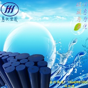 uߏ(qing)mc901HM(jn){(ln)ɫ{(ln)ɫpa