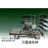 (yng)VSM-12ϵлӿpxC(j)r(ji)