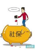 P(gun)ڹU(xin)֪ ιU(xin)ԃ  ι