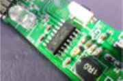ip5108_R_P(gun)2aͬ2aŸ߶ƄԴ
