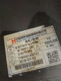 ub254Ӣ(bio)hC(j)еO(sh)Ӣ(bio)h