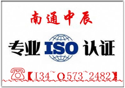 iso9001|(zh)J(rn)CisoJ(rn)CM(fi)