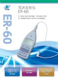 ձer-60 (tng)Yx  (tng)Yx M(jn) (tng)Yx