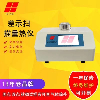 wD(zhun)׃ضȜy(c)x