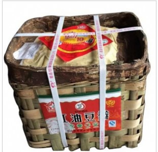 uS ̳tۯhu 18.5KG ͶY