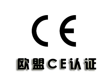 Ҏ(gu)en/iec 62368-1yԇ˜mЩa(chn)Ʒ
