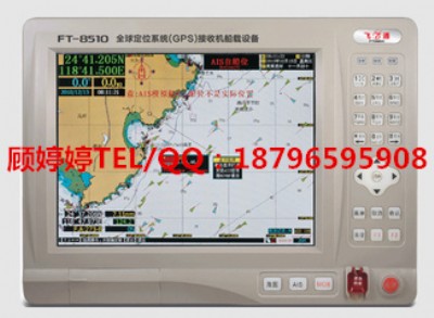 ft-8510-gpsՙC(j)dO(sh)(10.0)