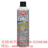 crc14424P坍℩
