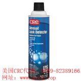(yng)crc14503wz©
