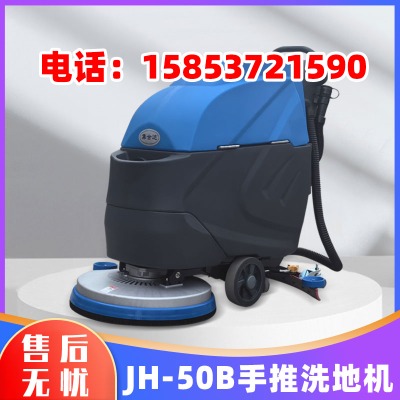 ϴؙC(j)C(j)^Ӱ푹h(hun)mȡ