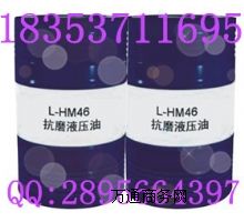 (yu)׃c(dng)ϵy(tng)͈(bo)r(ji)46#ĥҺ