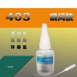 403zˮ403pvcճ僼zˮ,Fճ懿z