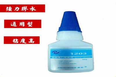 ľճpvc(qing)zˮ,1203طN(qing)zˮl(f)z