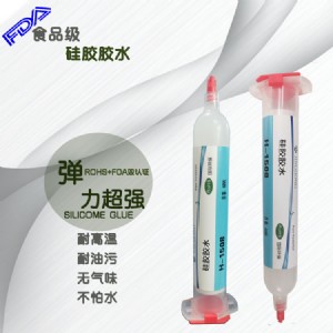 tճzzˮ90ml/֧ 1508szˮ
