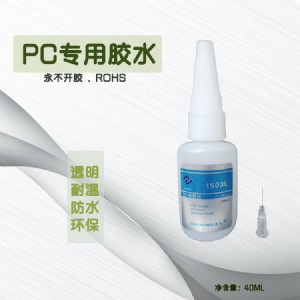 pcճpczˮ͸ճpczˮ,h(hun)ճpczˮ