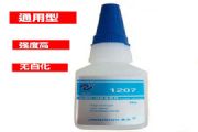 HƷ|(zh)1207طN(qing)zճczo׻zˮ