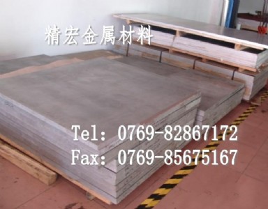 (bio)7075XK 7075XKX