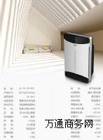 pm2.5 Чʙzyx Ч^Vȩ ܔ(sh)