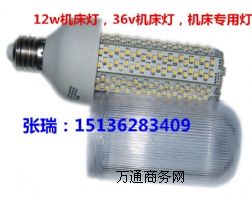 36vC(j)ledC(j)