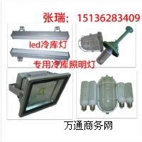 led(k)36v(k)