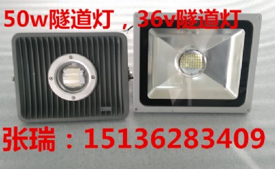 ͜ط36vled