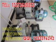 3 53kw 4kw 6kwp׃ gĥC_SֱN