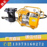 (do)(xin)әC(j)  ձizum (do)(xin)әC(j)^ ep-100w 