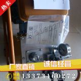 Һ izumi(f)(dng)ʽҺ hpe-4(f)(dng)