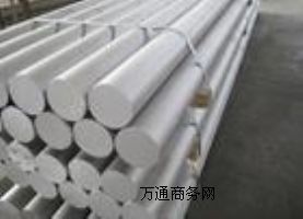 (yng)2A02X8X