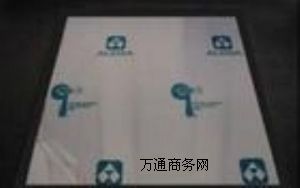2014X壬F(xin)؛ֱN