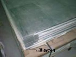 (yng)2A90X2A90X;