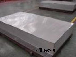 2A70X塶ӲXϽ
