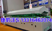 5050鵹bմCOBb3535
