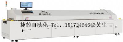 Ʒ|(zh)ýݱ˜؅^(q)smtr8