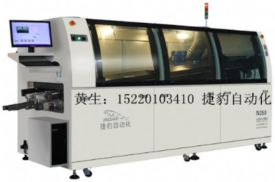 AͲ庸oU庸smt庸n350