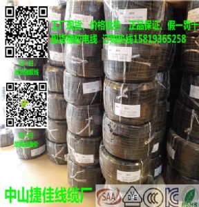 (gu)(bio)z60245iec57yzwF(xin)؛z(dng)l(f)؛ȫ(gu)