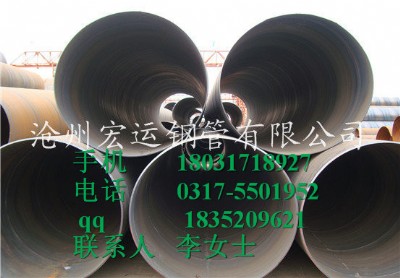 ɶ䓹 1220*22*12m䓹܏SֱN