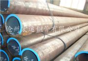 (yng)䓹܏S ȼ?x)ˮ偠tÇ(gu)(bio)5310o(w)p䓹