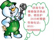 (j)ϱڒtԴwưbSB(yng)o(h)