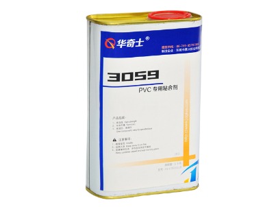zczճzˮճӷܛpvczˮ3059m