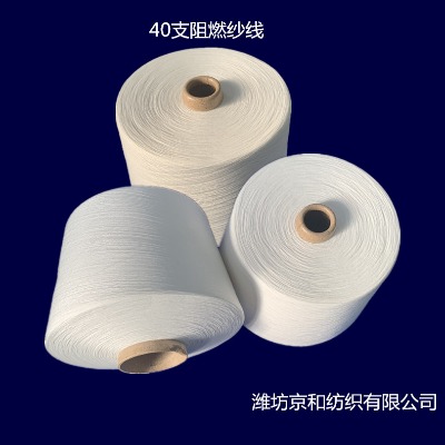 40֧ȼ(xin)  h(hun)Vȼ]21֧