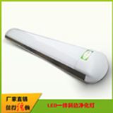 V led (k) }(cng)(k)