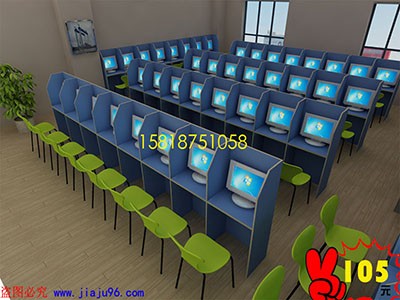 һ(du)һ̌W(xu)SֱN105Ԫ