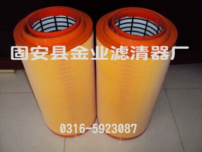 88290016-448՚Vо