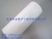 (zhun)I(y)ӆ  50#͵͜petzN  һ