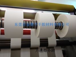Ʒ]~漈zֱN(yng)95gS׼+80g|~漈?jin)? /></div>
			<div   id=