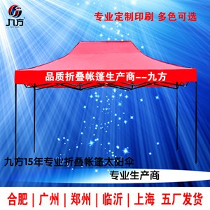 ṩSҶ3x3mV掤ĽǎۯBV掤ȫֱN