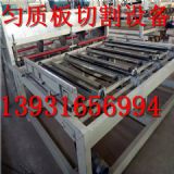 |(zh)O(sh)䣬|(zh)a(chn)O(sh)|(zh)a(chn)